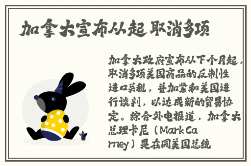 一线完整版免费高清在线观看