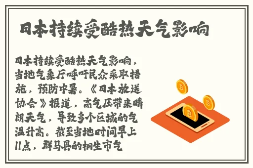 爱情路线线路测速免费