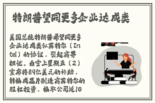 今日吃瓜51cg热门大瓜